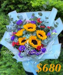 A Standard Bouquet - CODE 31797